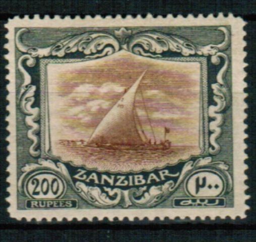 Image of Zanzibar SG 260g VLMM British Commonwealth Stamp
